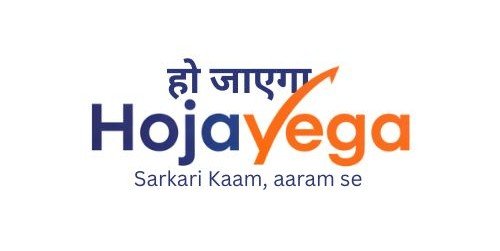 Hojayega logo